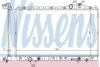 HYUNDAI 253103B000 Radiator, engine cooling